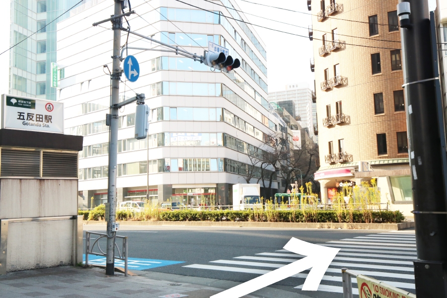 五反田駅前